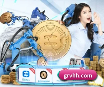 乐鱼官网 APP 界面